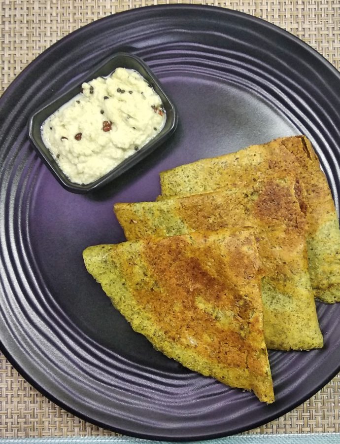 Green Gram Dosa/Pasi Payaru Dosai