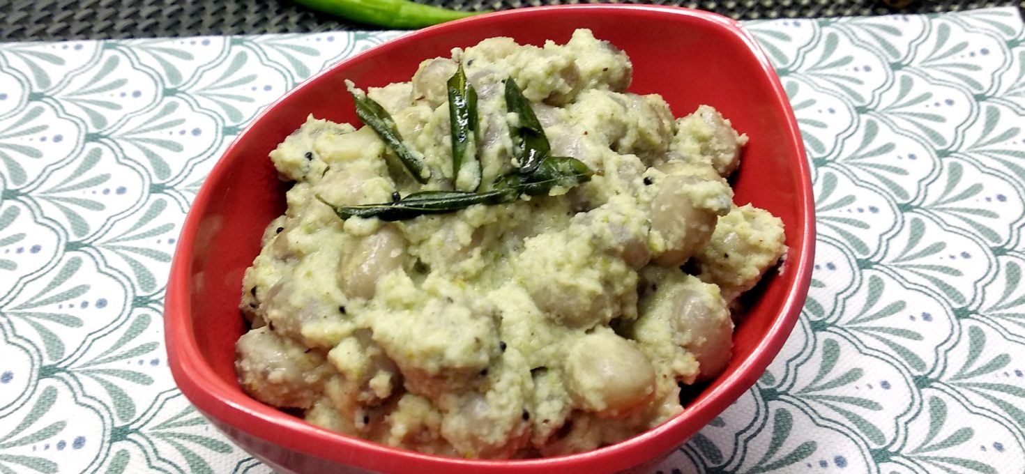 Butter Beans in Coconut-Cashewnut Sauce